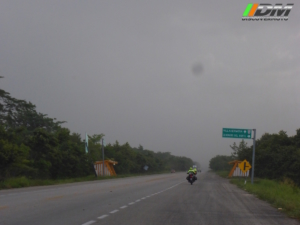 Viaje al sureste 2016