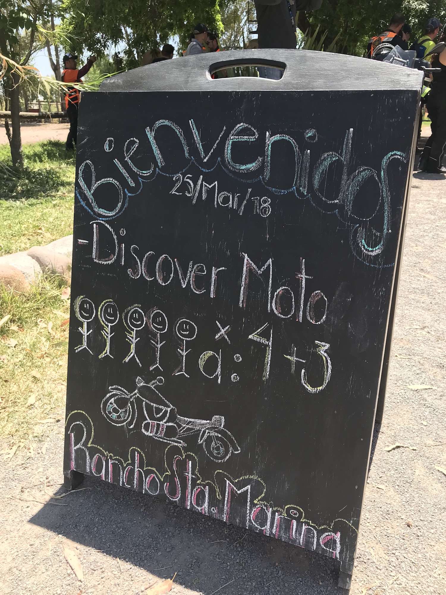 Salida 405 Rancho Santa María