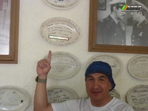 Salida 405 Rancho Santa María